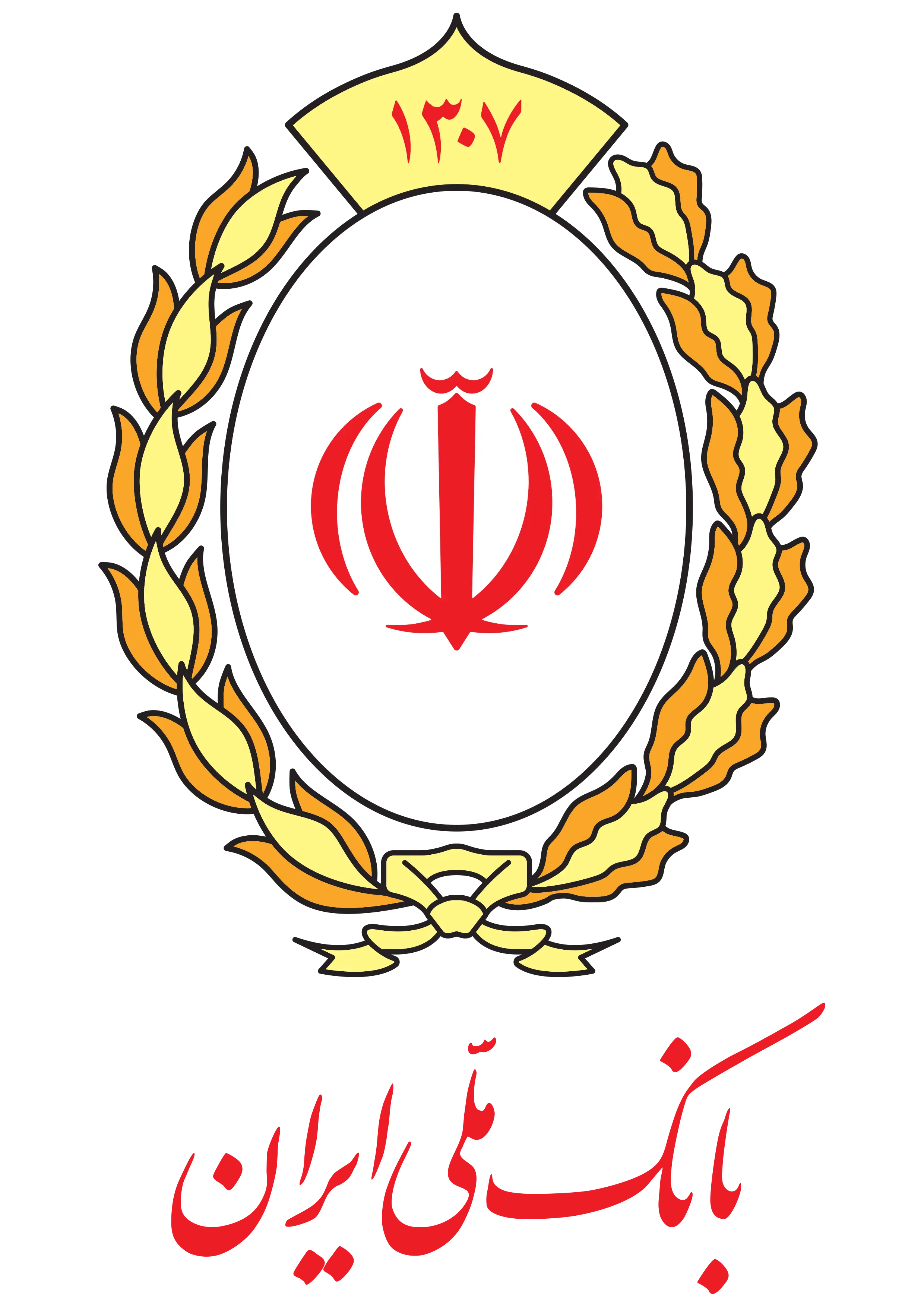 لوگو بانک ملی