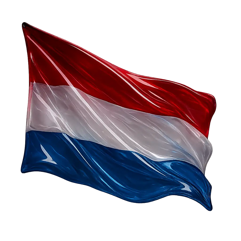 خرید سرور اختصاصی هلند با اتصال مستقیم به شاهراه جهانی AMS-IX