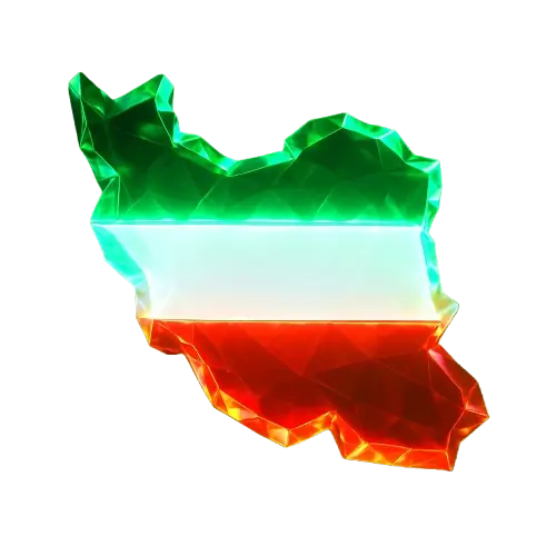 آیکون سه‌بعدی پرچم ایران